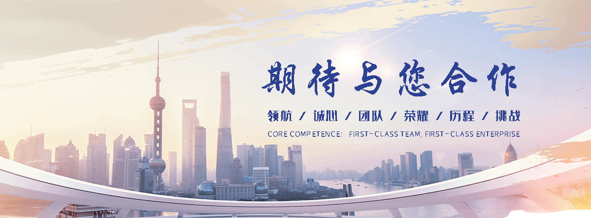 克东随车吊专业出租